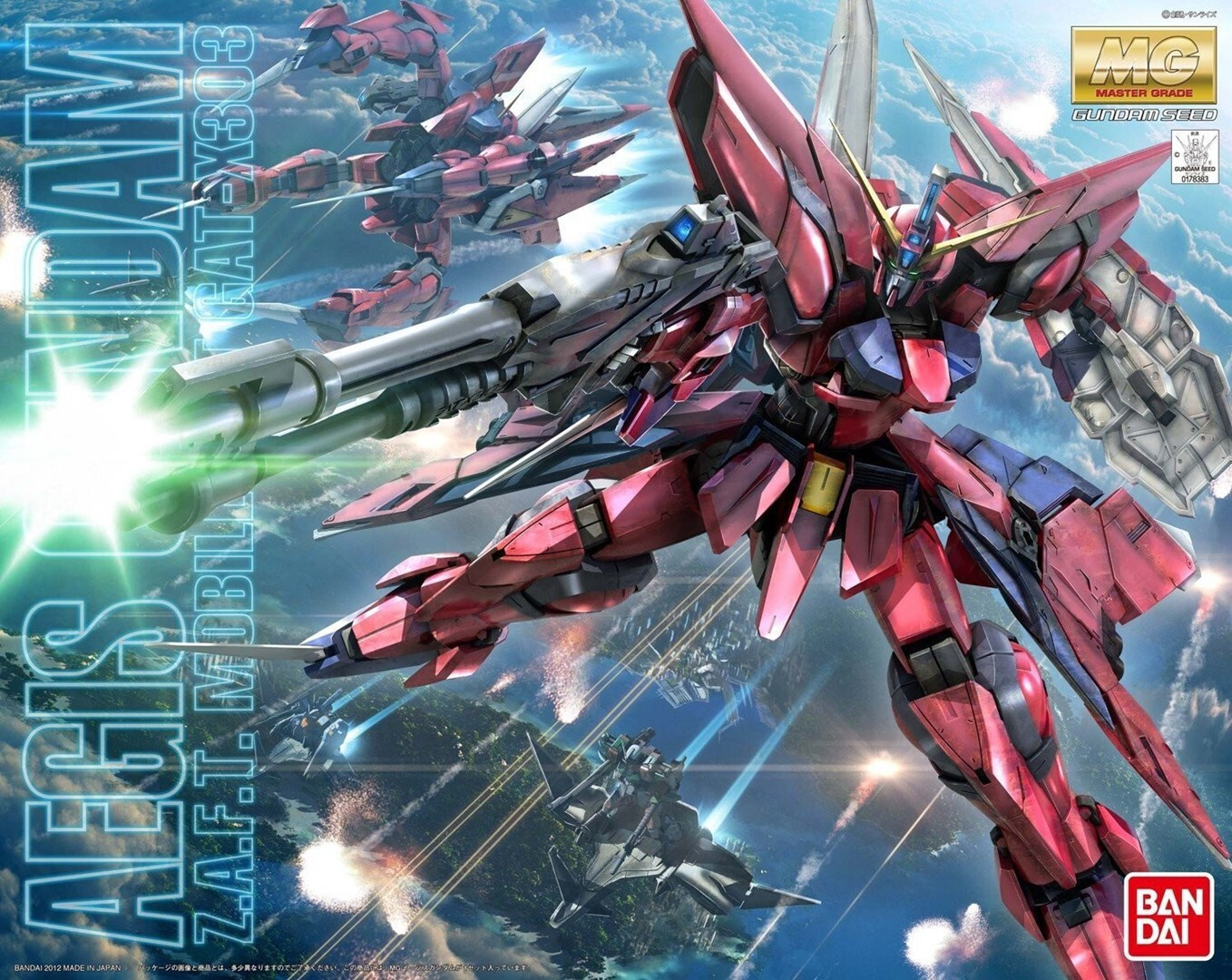 Bandai Spirits Gundam: MG Aegis BL Φιγούρα Δράσης σε Κλίμακα 1:100