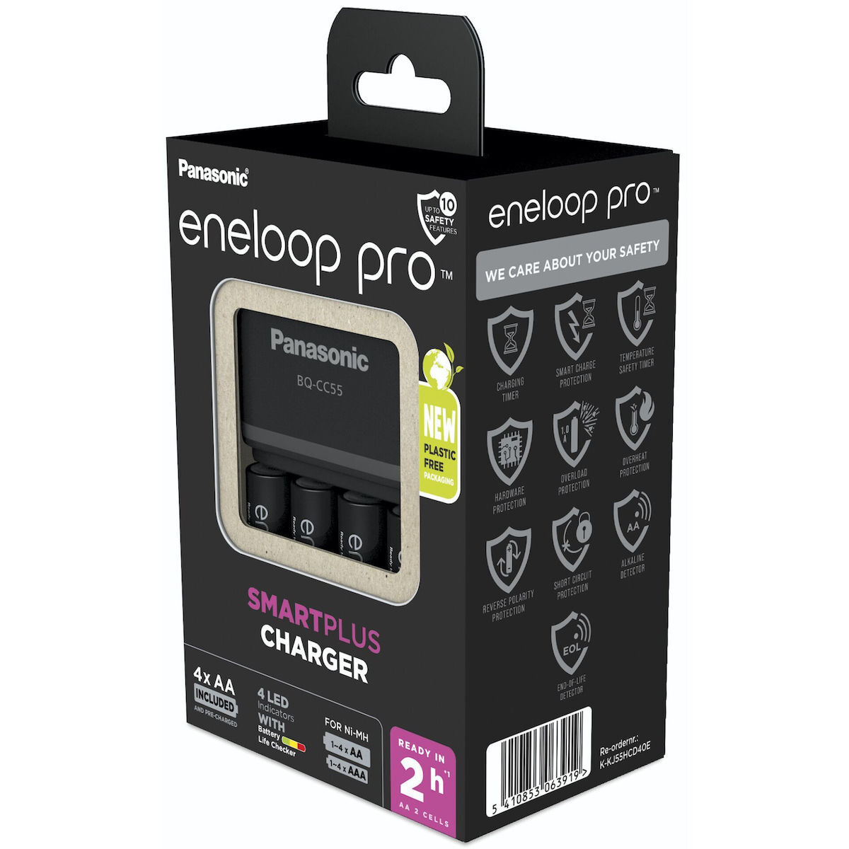 20230411161851_94dae39c Panasonic Eneloop Pro Smart & Quick BQ-CC55 Φορτιστής 4 Μπαταριών Ni-MH Μεγέθους AA/AAA Σετ με 4x AA 2500mAh - Image 4