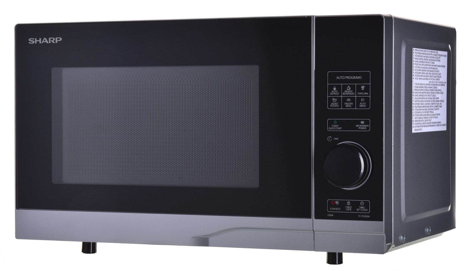Sharp YC-PS204AE-S 20lt Γκρι