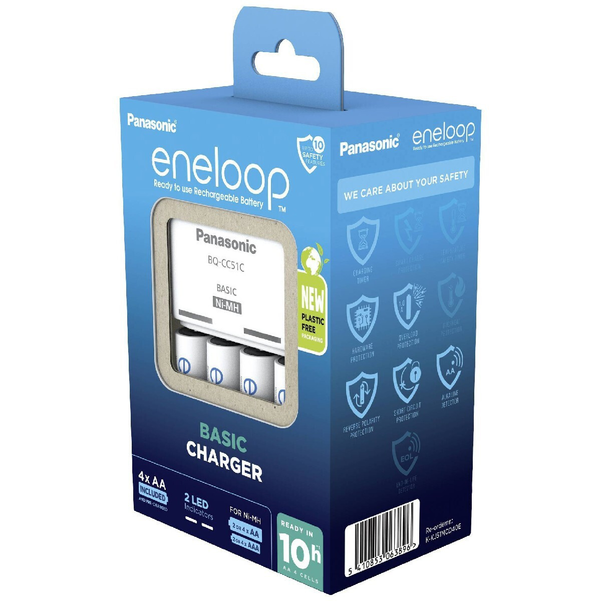 20230509104925_8e62fd54 Panasonic Eneloop Basic BQ-CC51 Φορτιστής 4 Μπαταριών Ni-MH Μεγέθους AA/AAA - Image 3