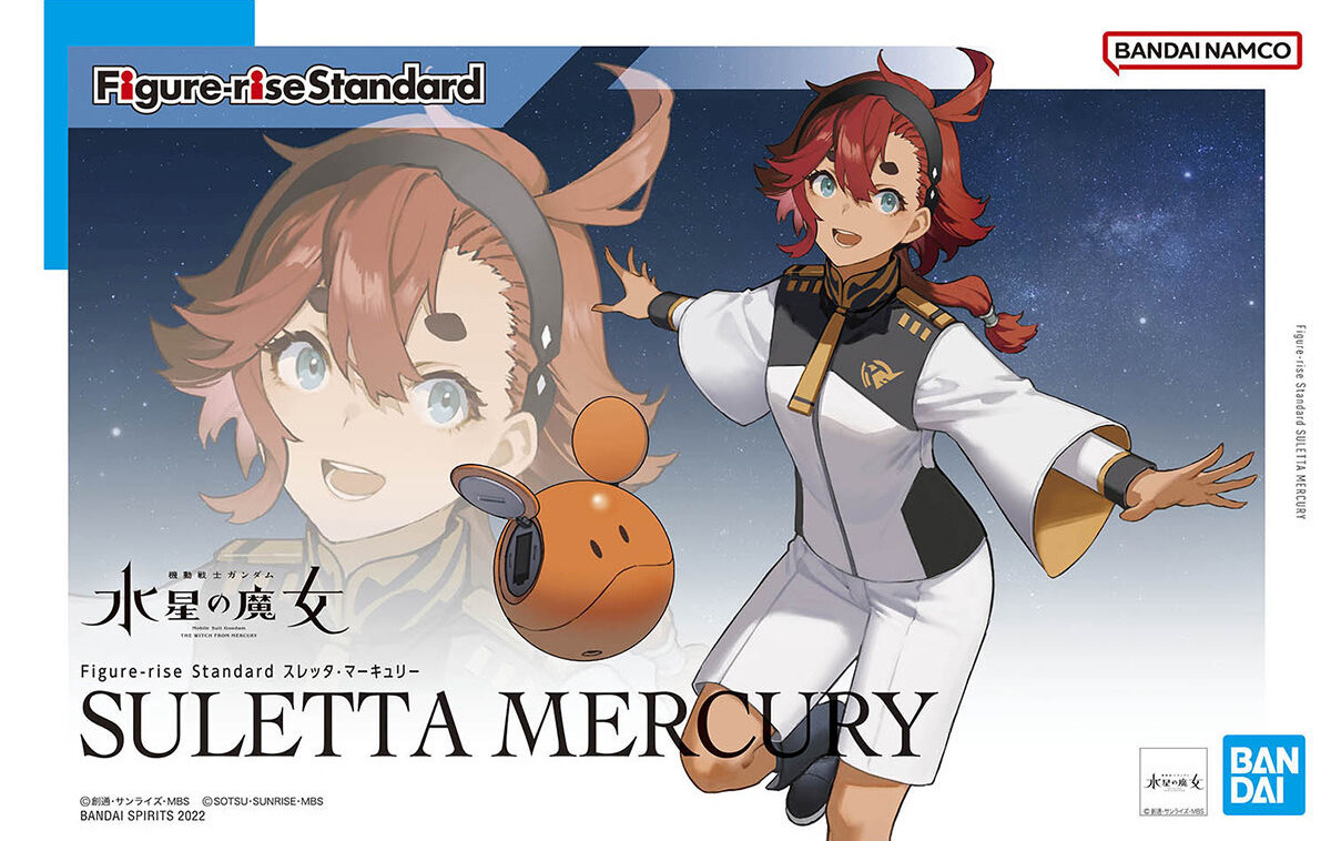 Bandai Spirits MSG: Suletta Mercury Suletta Mercury Φιγούρα Δράσης ύψους 34.5εκ.