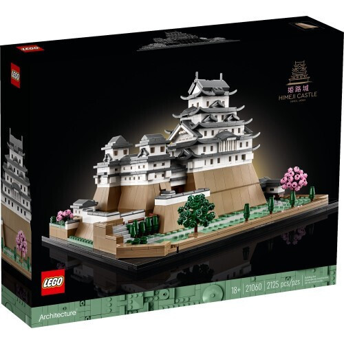 Lego Castle Himeji Castle για 18+ Ετών