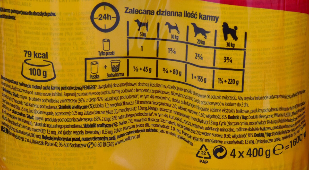 Pedigree Υγρή Τροφή 4x400gr - Image 5