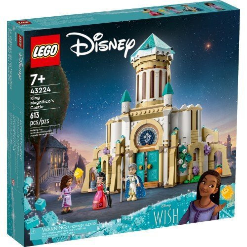 Lego Castle Το Κάστρο Του Βασιλιά Μαγκνίφικο για 7+ Ετών