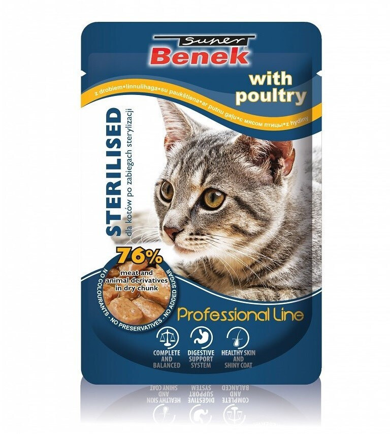 Super Benek Υγρή Τροφή 100gr