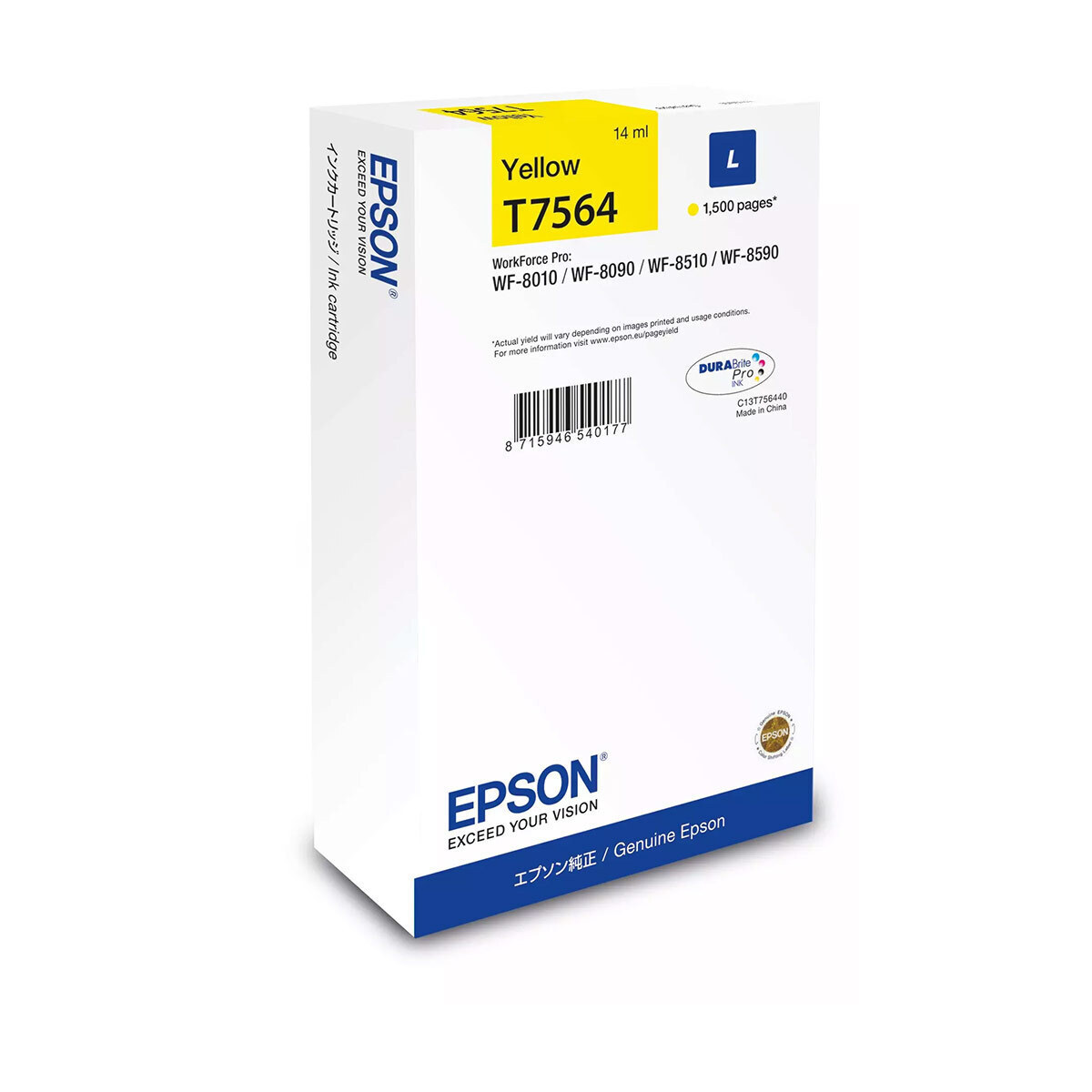 Epson T7564 Γνήσιο Μελάνι Εκτυπωτή InkJet Κίτρινο (C13T75644N)