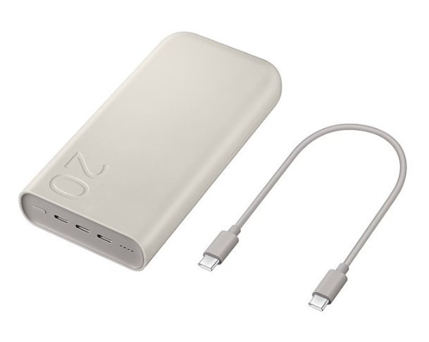 Samsung P4520 20000mAh 45W Μπεζ - Image 1
