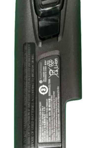 Zebra Μπαταρία Barcode Scanner