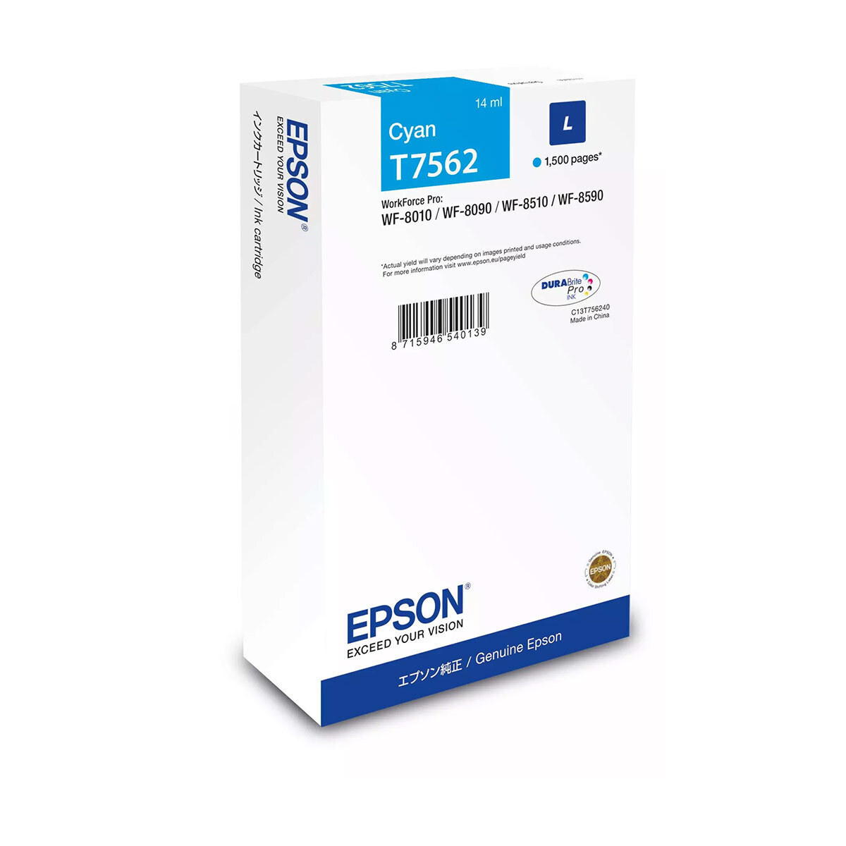 Epson T7552 Γνήσιο Μελάνι Εκτυπωτή InkJet Κυανό (C13T75624N)