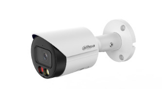 Dahua IPC-HFW2549S-S-IL IP Αδιάβροχη Κάμερα Full HD+ 5MP