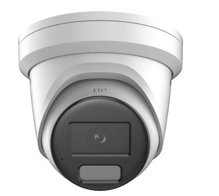 20240605121551_hikvision_ds_2cd2387g2h_liu_sl_ip_kamera_parakolouthisis_4k_adiavrochi_me_mikrofono Hikvision DS-2CD2387G2H-LIU/SL IP Αδιάβροχη Κάμερα 4K - Image 1