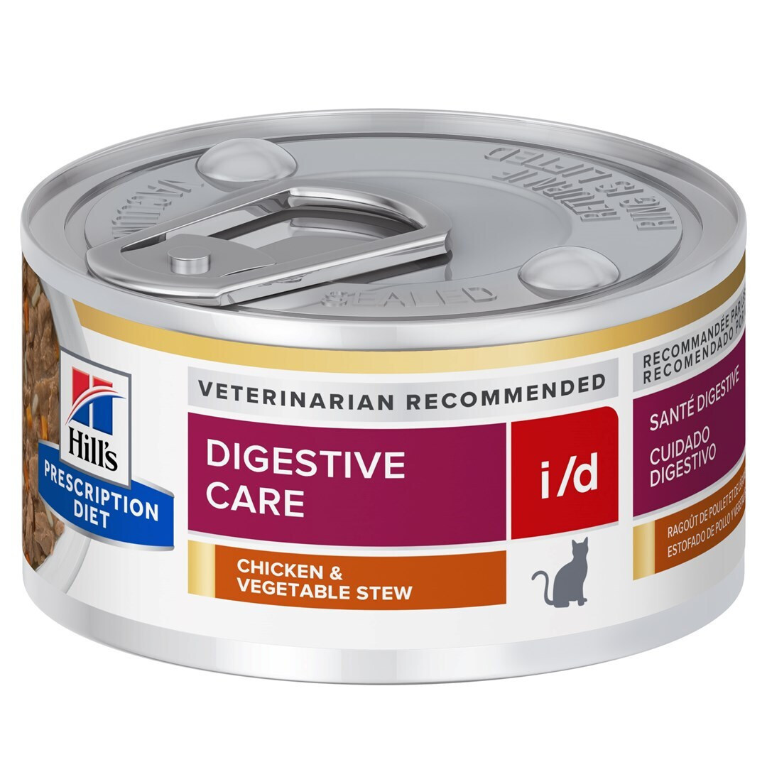 Hill's Υγρή Τροφή 82gr