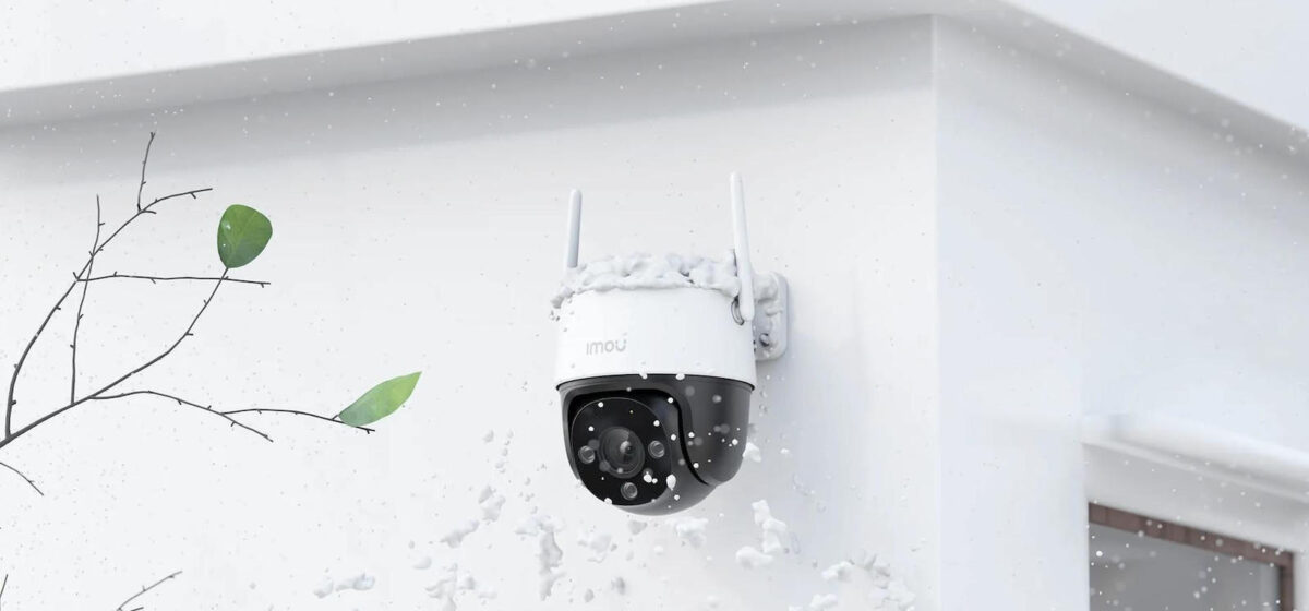 Imou Cruiser SE IP Αδιάβροχη Κάμερα Wi-Fi Full HD+ 5MP - Image 11