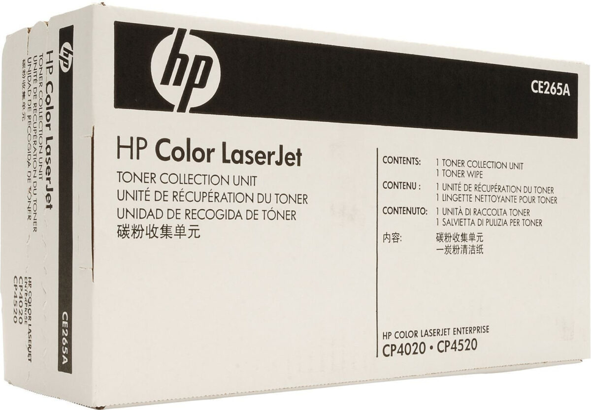 HP 648A Γνήσιο Waste Tank CE265A - Image 3