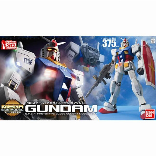 Bandai Spirits Gundam: Model Φιγούρα ύψους 37.5εκ. σε Κλίμακα 1:48