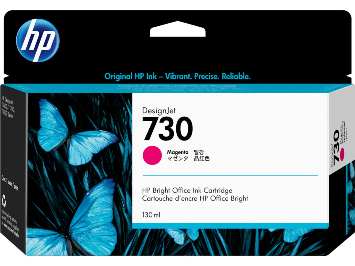 HP 730 Γνήσιο Μελάνι Εκτυπωτή InkJet - Image 4