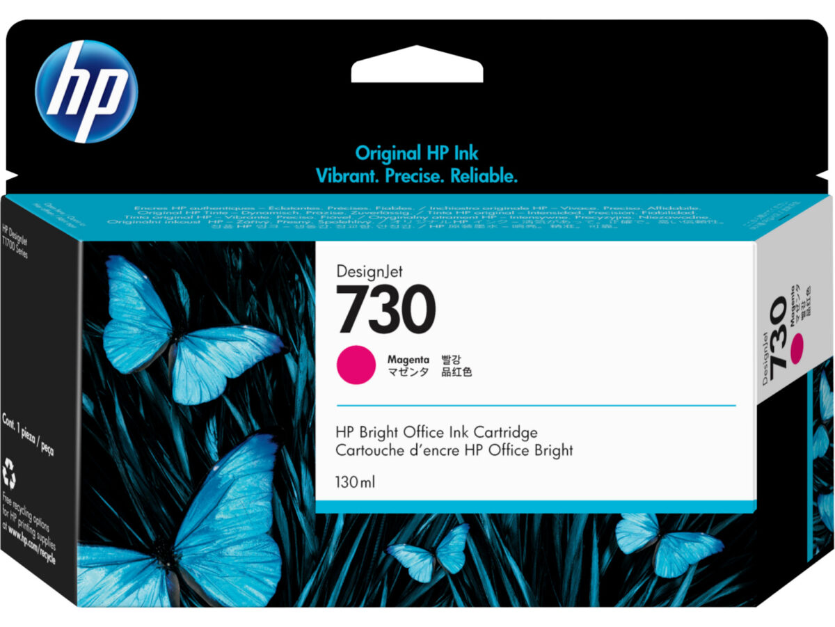 HP 730 Γνήσιο Μελάνι Εκτυπωτή InkJet - Image 5