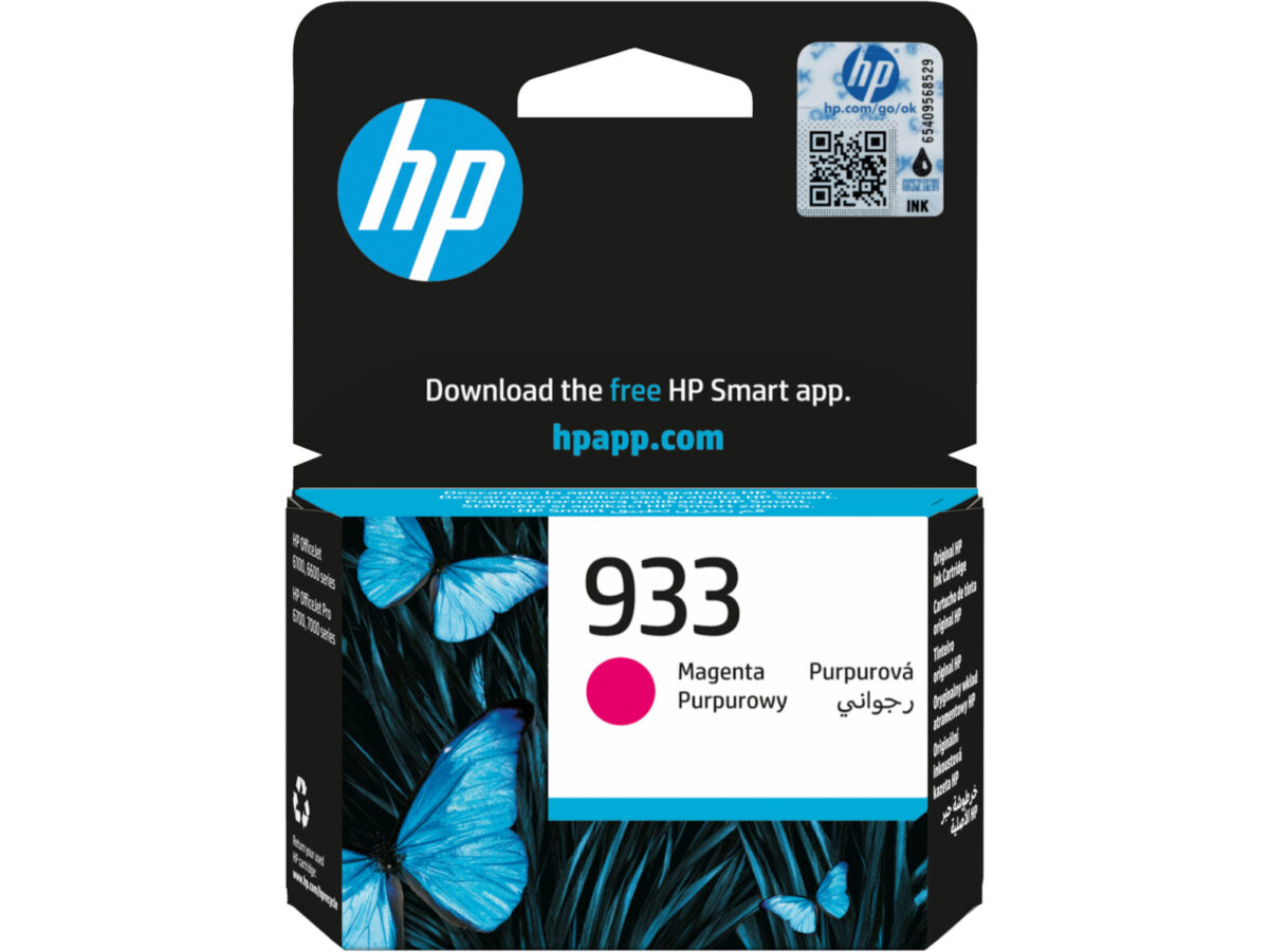 HP 933 Γνήσιο Μελάνι Εκτυπωτή InkJet - Image 4