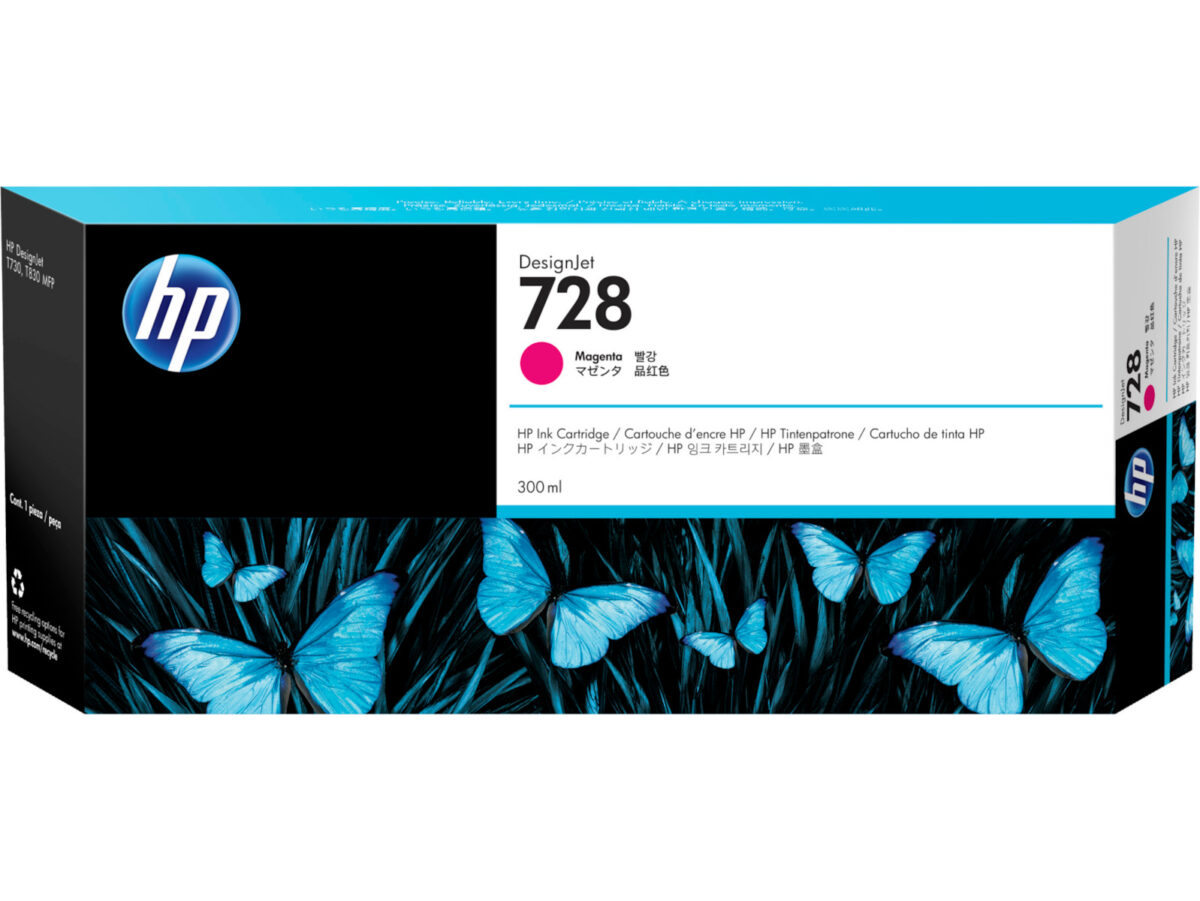 HP 728 Γνήσιο Μελάνι Εκτυπωτή InkJet - Image 4