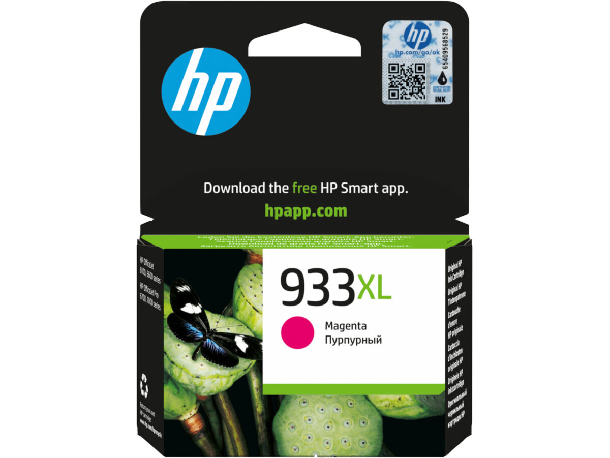 HP 933XL Γνήσιο Μελάνι Εκτυπωτή InkJet - Image 4
