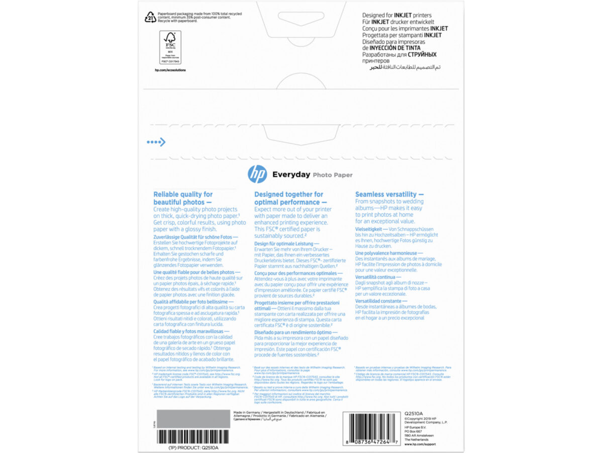 HP Everyday Φωτογραφικό Χαρτί Gloss A4 (21x30) 200gr/m² για Εκτυπωτές Inkjet 100 Φύλλα - Image 5
