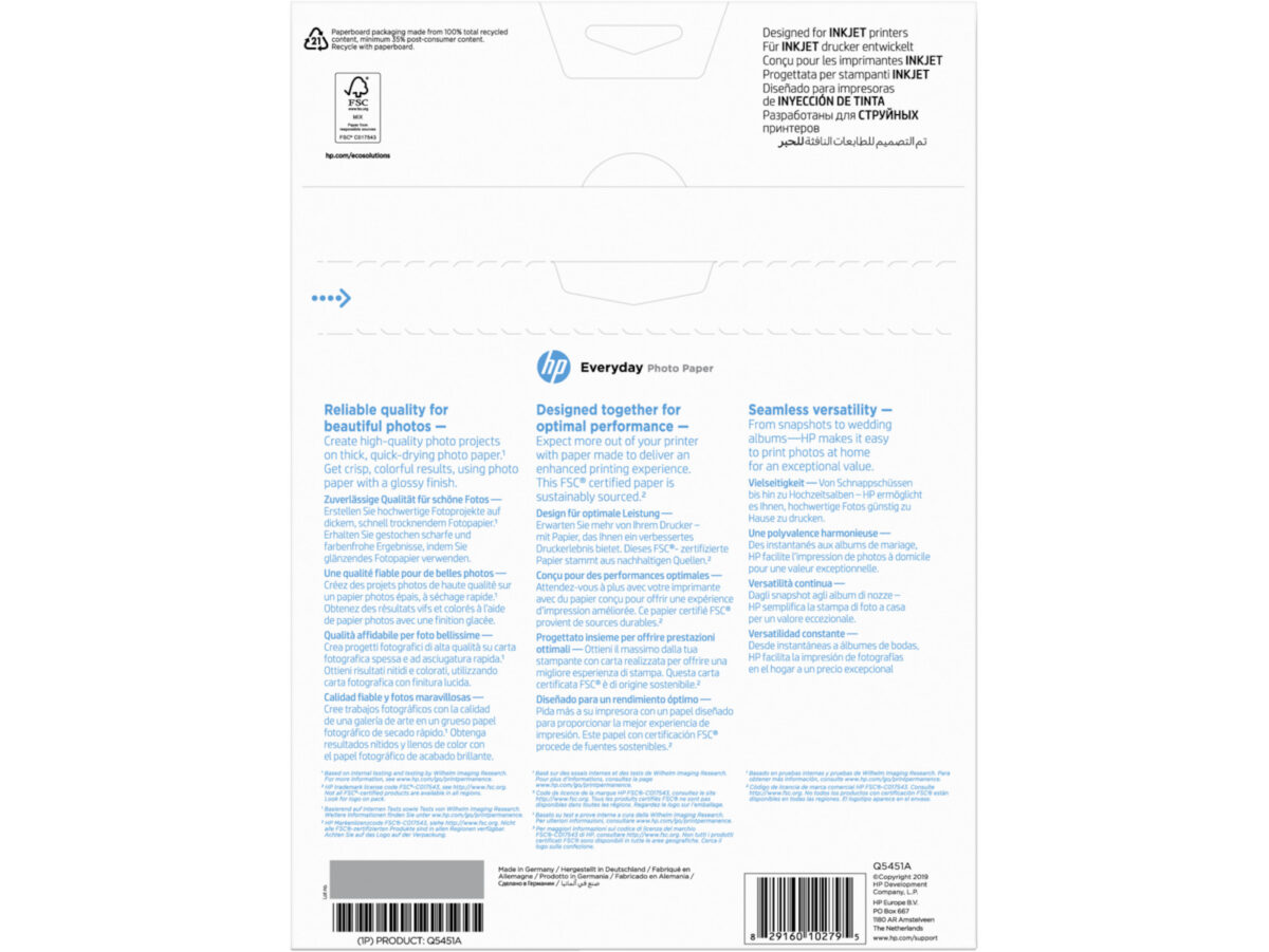 HP Εveryday Φωτογραφικό Χαρτί Gloss A4 (21x30) 200gr/m² για Εκτυπωτές Inkjet 25 Φύλλα - Image 5