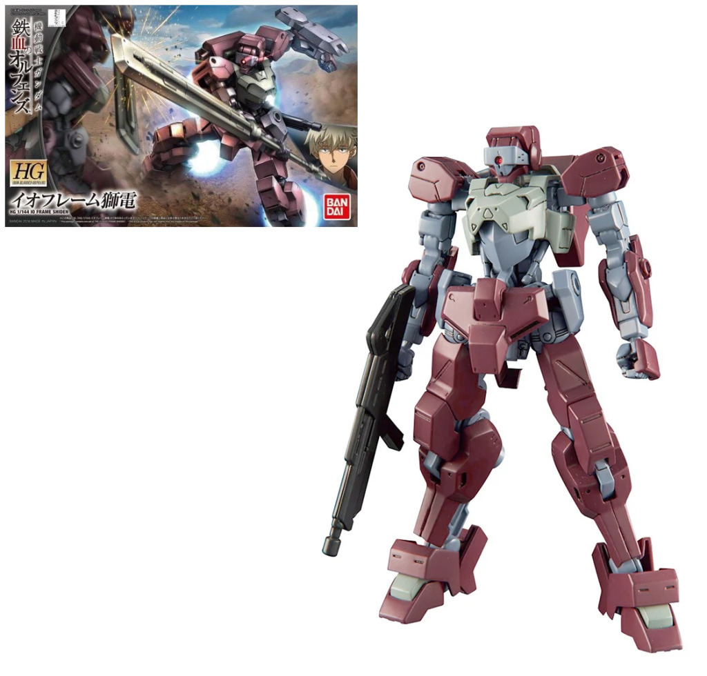 Gundam Ibo Hg 1/144 Io Frame Shiden Model Kit 13cm