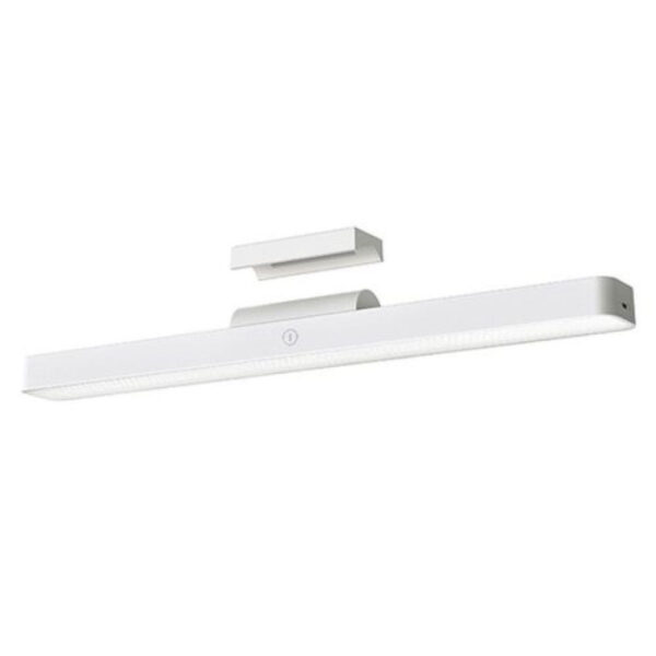 Xiaomi Monitor Light Bar (BHR8956GL)