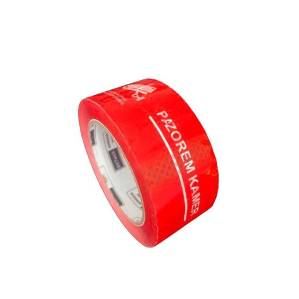 Bestpak Ταινία Συσκευασίας 48mm x 100m