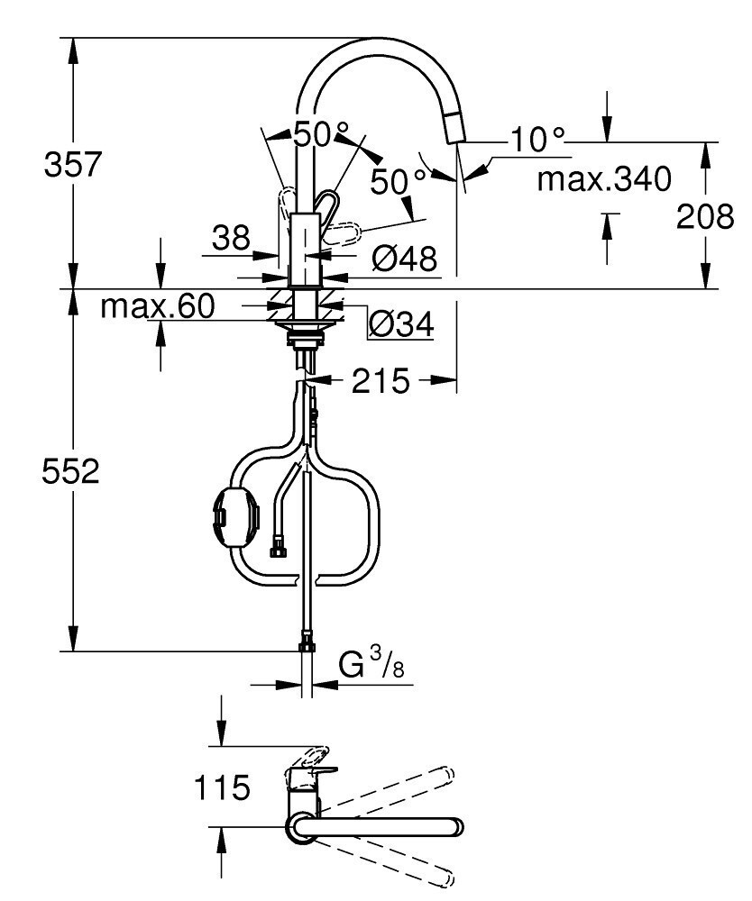 20250122130204_af307511 Grohe Μπαταρία Κουζίνας Πάγκου Ασημί - Image 2