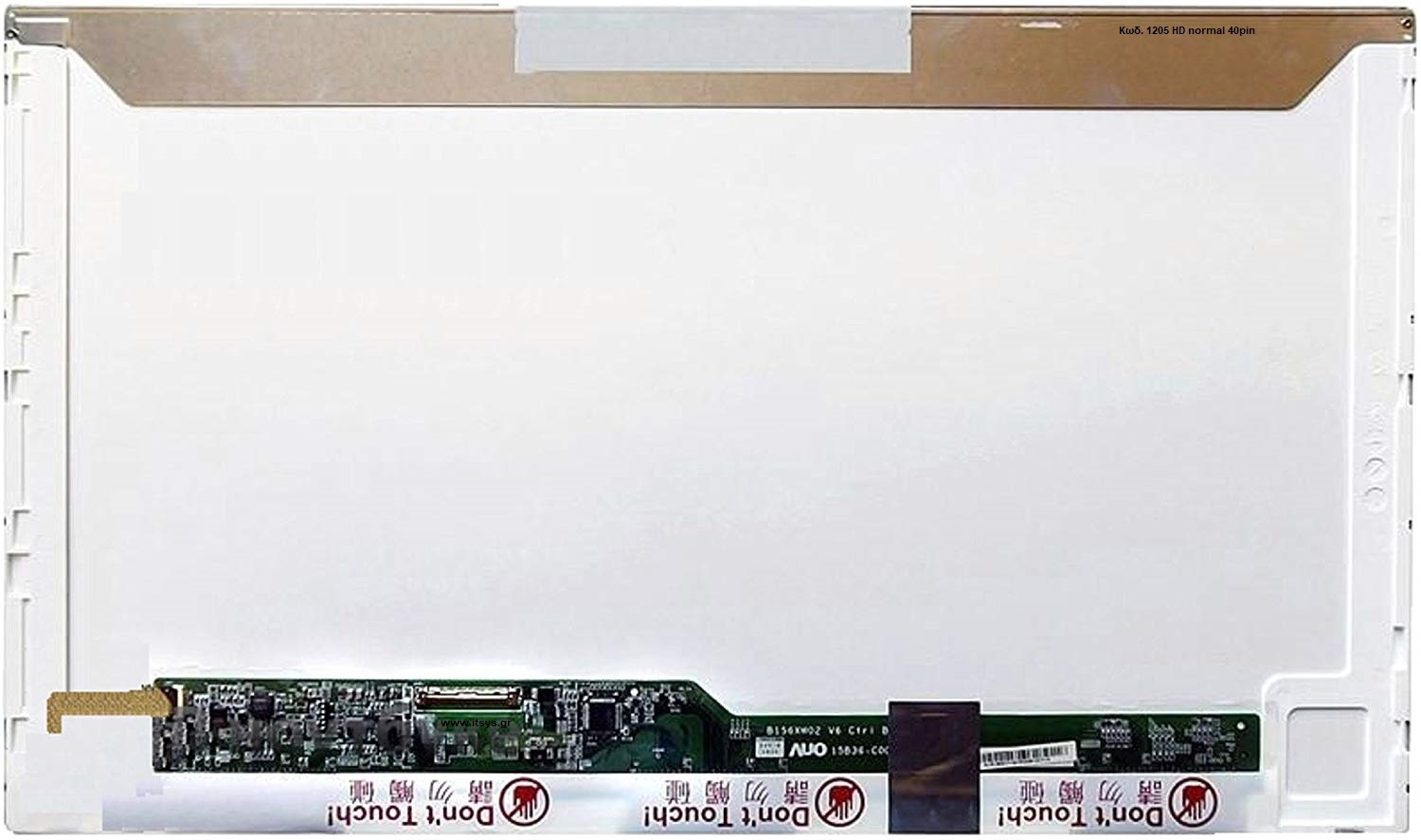 Οθόνη Laptop Lp156wh2 Tl B1 B5 Ba Bb C2 E1 Ea F1 Fa G1 G2 H2 N1 N2 N3 P1 Q1 Q2 15.6'' 1366x768 Wxga Hd Led 40pin Κωδ 1205