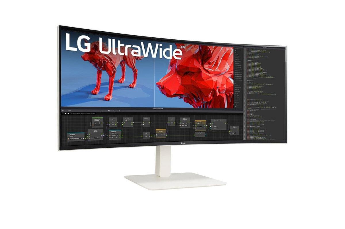 LG 38BR85QC-W 38" Ultrawide IPS Curved QHD 3840x1600 - Image 2