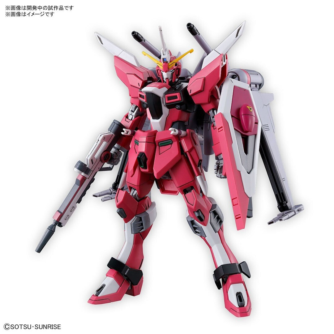 Mobile Suit Gundam High Grade Gunpla Infinite Justice Gundam Type Ii 1/144 Σετ Μοντελισμού