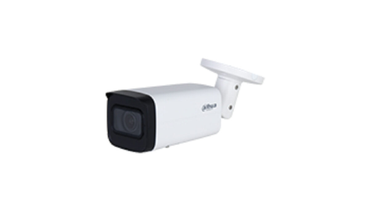 Dahua IPC-HFW2441S-S-0360B IP Αδιάβροχη Κάμερα Full HD+ 4MP - Image 2