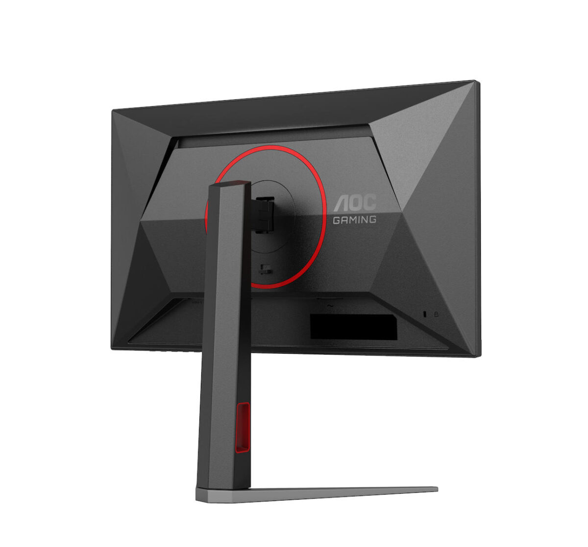 AOC 24G4HA 23.8" IPS HDR FHD 1920x1080 - Image 5
