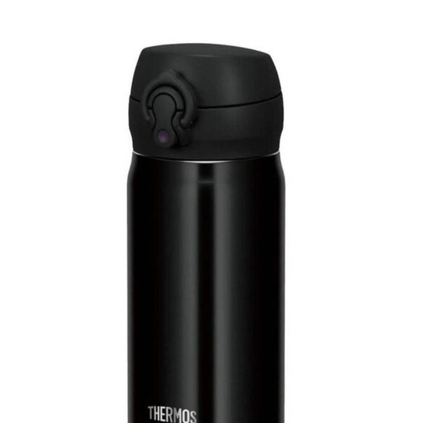 Thermos 350ml Black