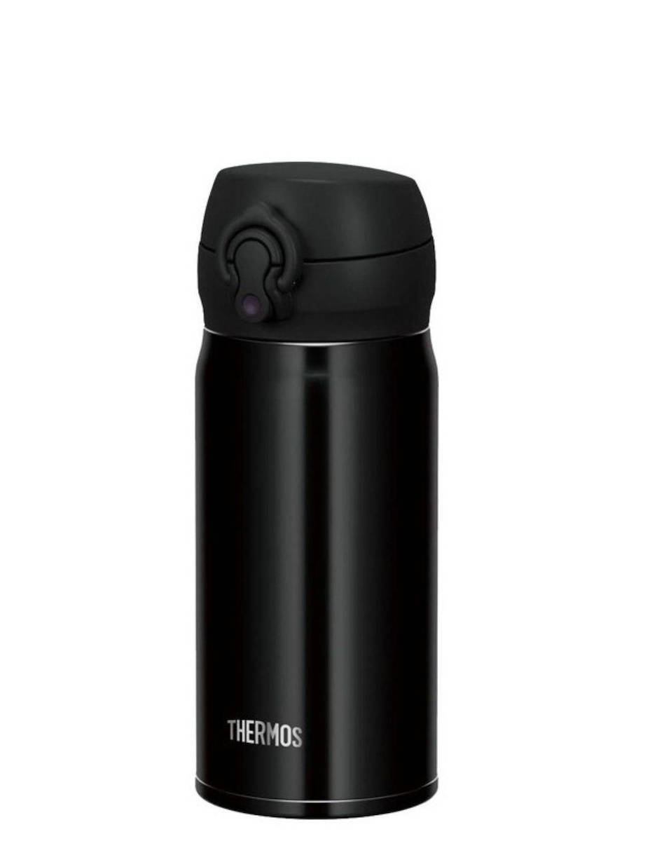 Thermos 350ml Black