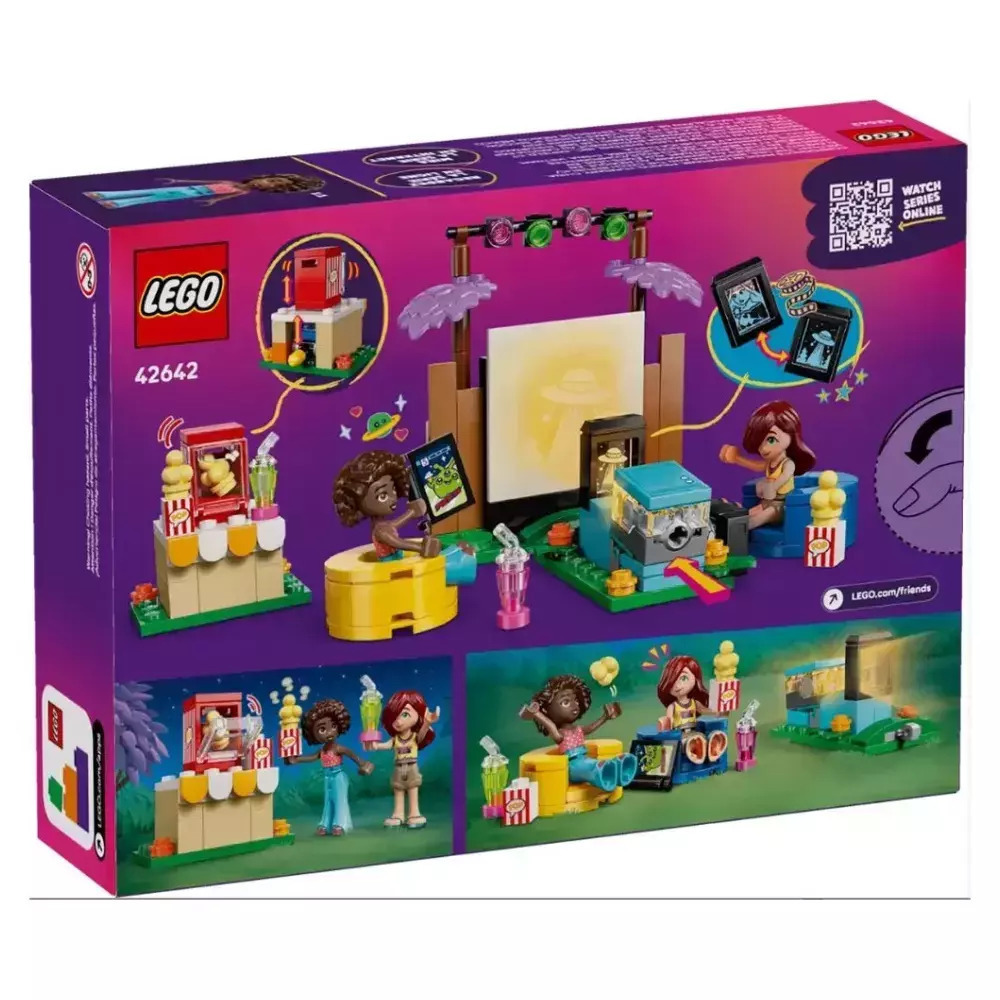 Lego Friends Friendship Movie Night για 6+ Ετών 154τμχ