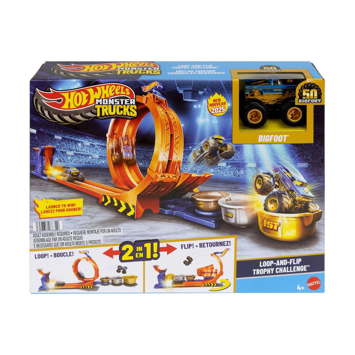 Hot Wheels Διεκδίκηση Κυπέλου για 4+ Ετών - Image 1