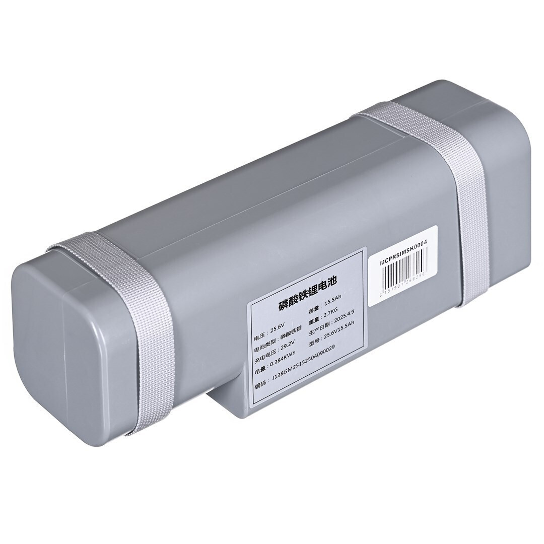20250625113546_e7fdb0bc Rosiwit Battery Pilot One Lite - Image 2