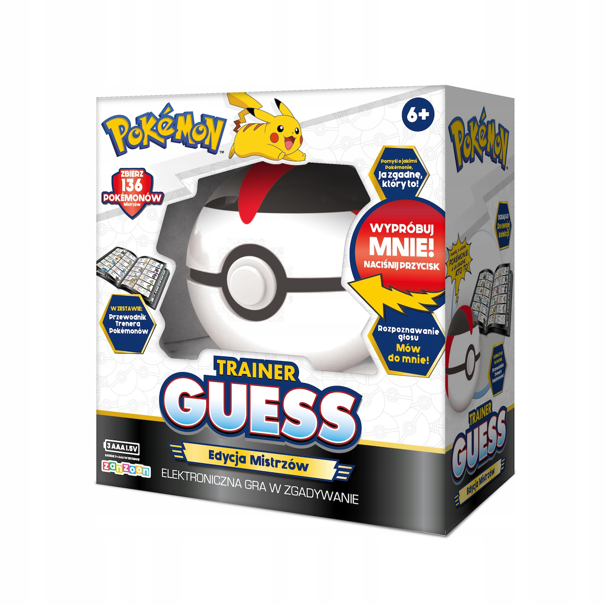 20250710113034_pokemon_paichnidi_miniatoura_pokemon_gia_6_eton_10_2ek_1424131 Pokemon Παιχνίδι Μινιατούρα Pokemon για 6+ Ετών 10.2εκ. - Image 1