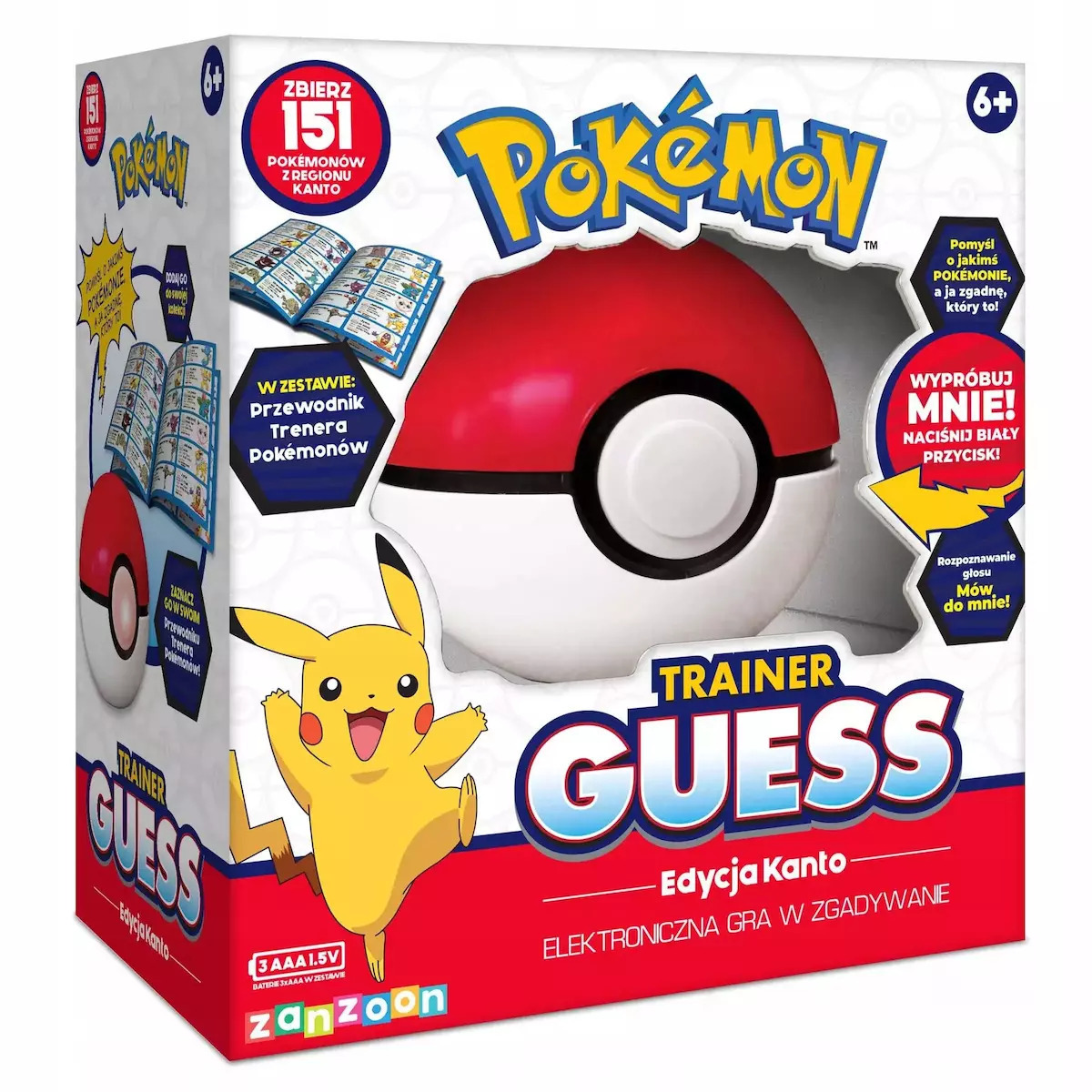 20250710153645_pokemon_paichnidi_miniatoura_pokemon_1422103 Pokemon Παιχνίδι Μινιατούρα Pokemon - Image 1