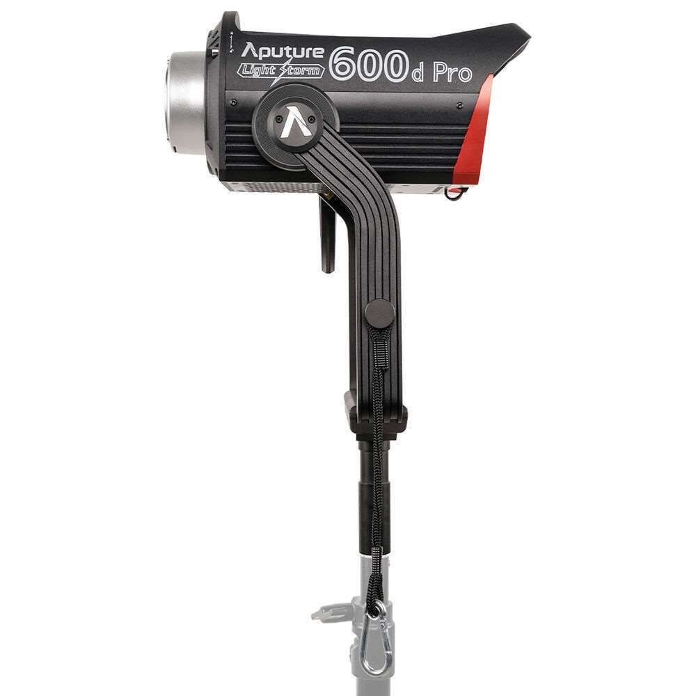 20250710163320_d2569de4 Aputure LED Light 600W - Image 4