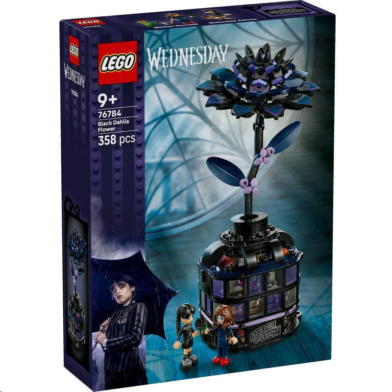 Lego Wednesday Black Dahlia Flower για 9+ Ετών 358τμχ