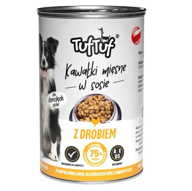 Dog Food Υγρή Τροφή 1250gr