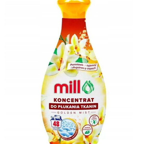 Mill Αποσκληρυντικό 1300ml