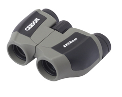 8609963-4807 Carson Κιάλια 8x22mm - Image 2