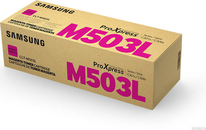 20160428115751_9efdc90b Samsung CLT-K503L Γνήσιο Toner Laser Εκτυπωτή High Yield - Image 2