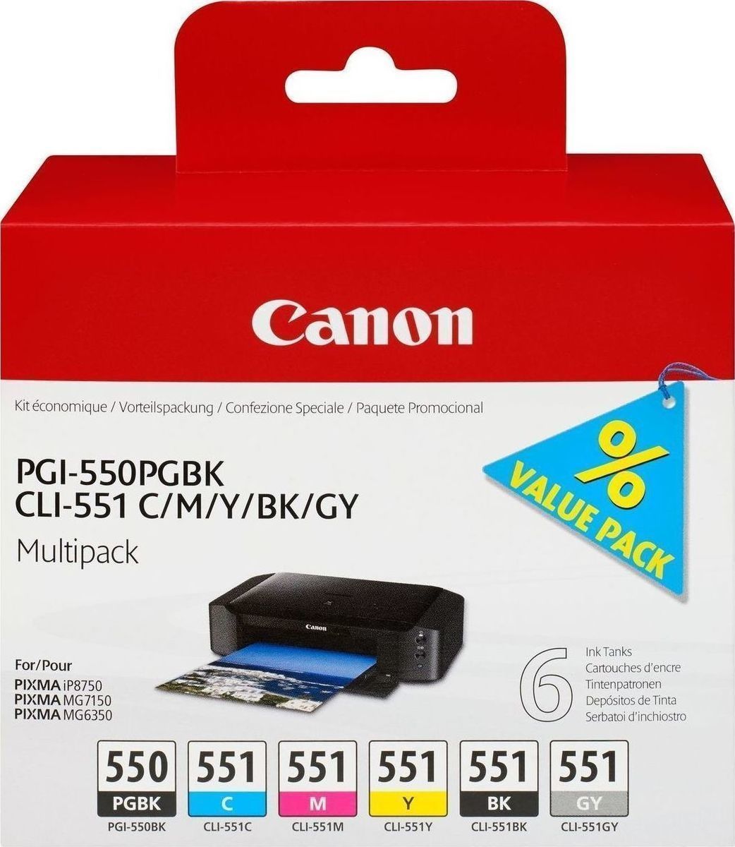 20171201152100_canon_pgi_550_cli_551_multipack_6496b005 Canon PGI-550/CLI-551 Γνήσιο Πακέτο 6 Μελανιών Εκτυπωτή InkJet Γκρι / Κίτρινο / Κυανό / Ματζέντα / Μαύρο (6496B005) - Image 1
