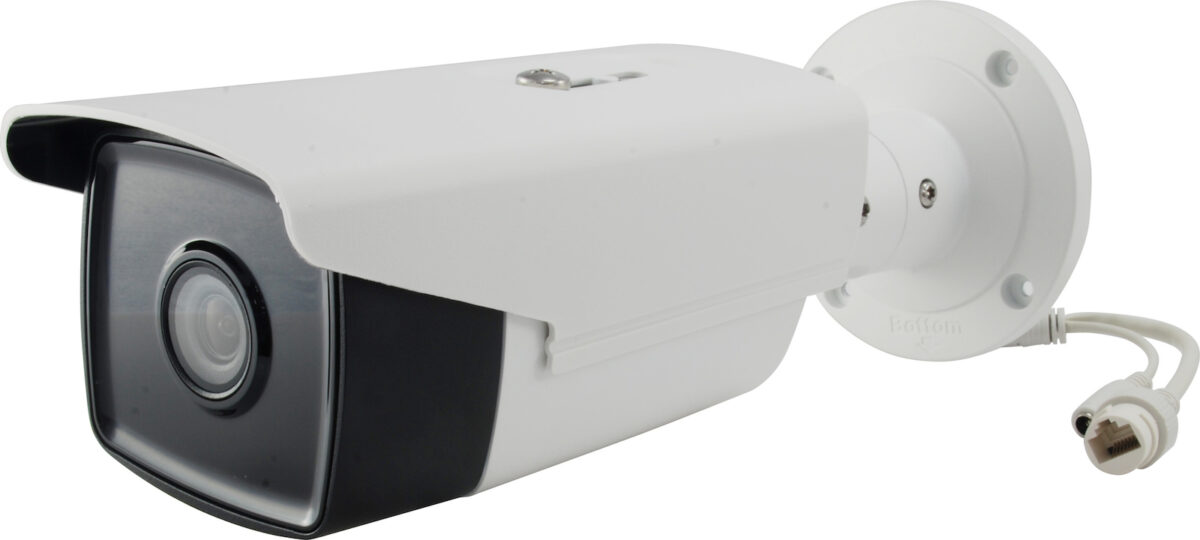 Level One FCS-5092 IP Αδιάβροχη Κάμερα Full HD+ 5MP - Image 1